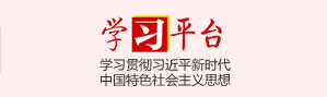 車間廠區圖