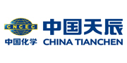 車間廠區圖
