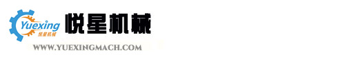 永隆logo